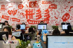 （2分钟科普）蚌埠公司咨询热线电话_哔哩哔哩